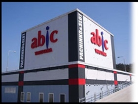 広島市 呉市のパチンコホールの画像