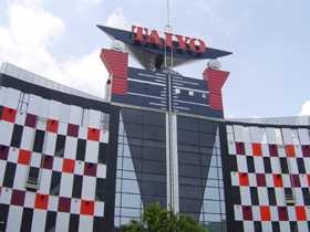 広島市 呉市のパチンコホールの画像