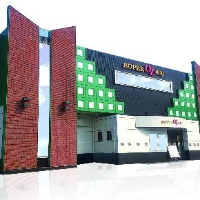 広島市 呉市のパチンコホールの画像