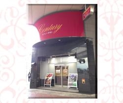 広島市 呉市のパチンコホールの画像