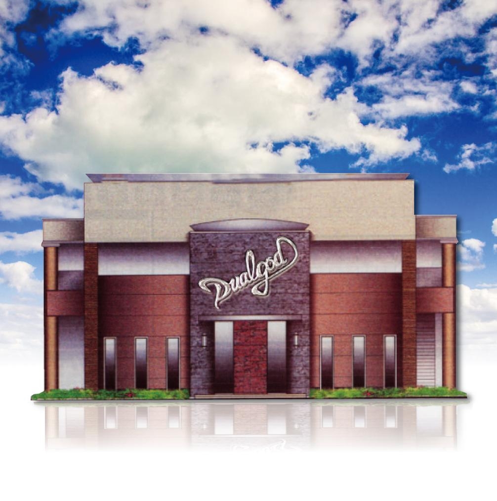 広島市 呉市のパチンコホールの画像