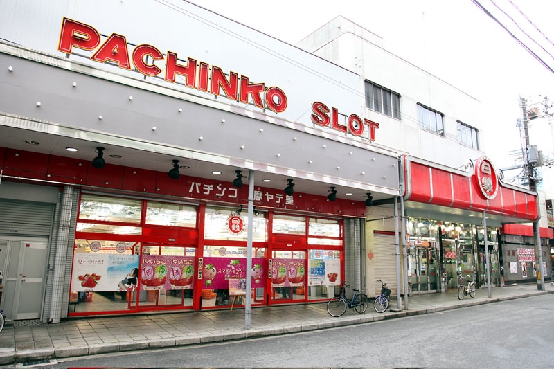 広島市 呉市のパチンコホールの画像