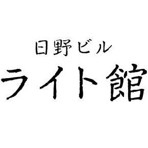 広島市 呉市のパチンコホールの画像