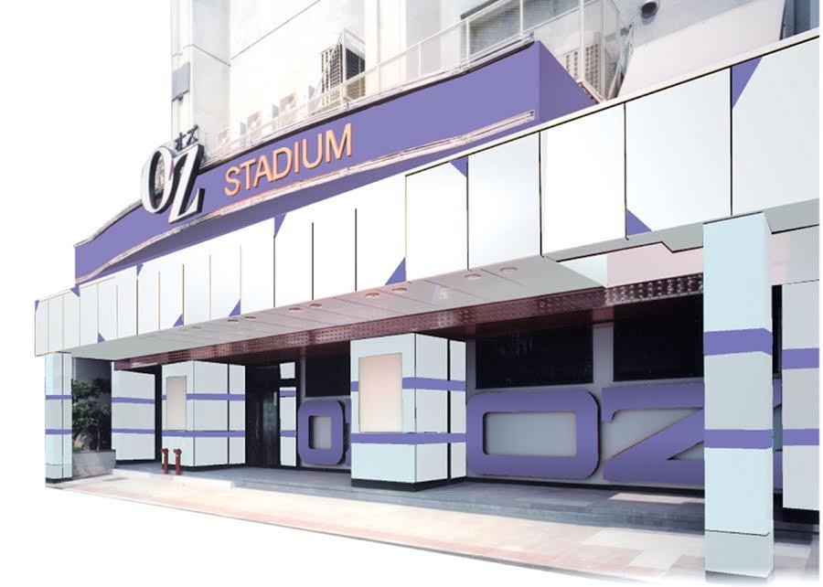 広島市 呉市のパチンコホールの画像