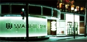 広島県三原市のパチンコ店の画像