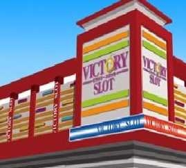 広島県三次市のパチンコ店の画像