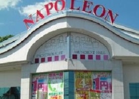 広島県三次市のパチンコ店の画像